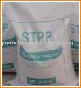 Sodium Tripolyphosphate